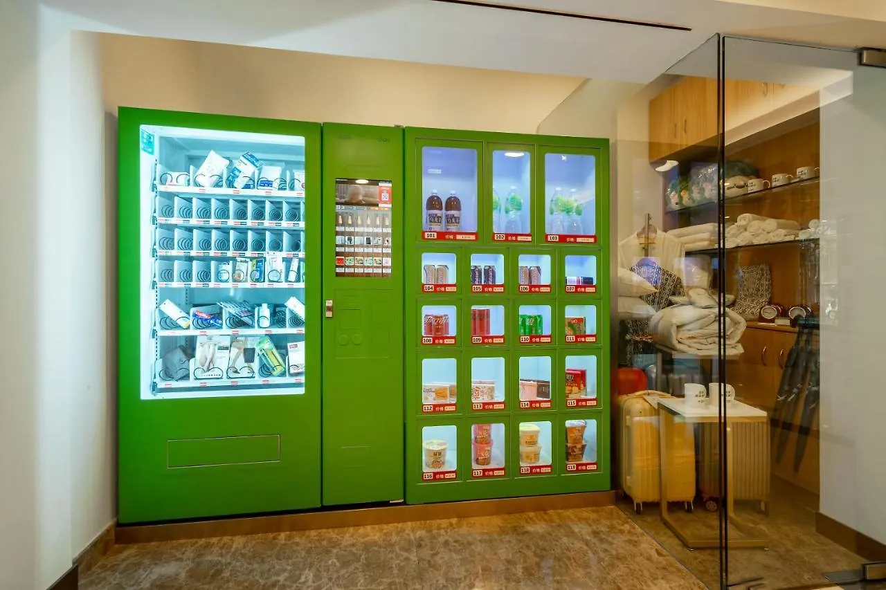 Holiday Inn Shanghai Hongqiao Central By Ihg