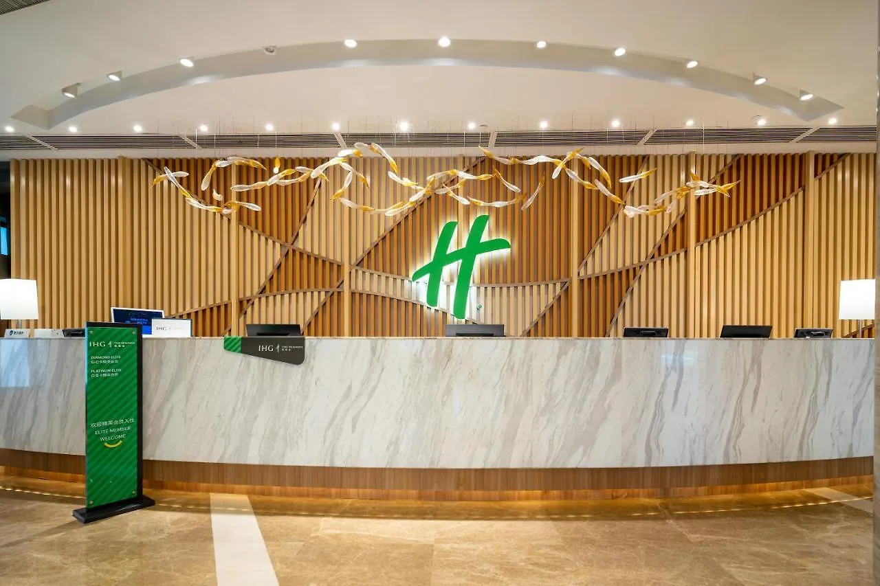 Hotel Holiday Inn Shanghai Hongqiao Central By Ihg