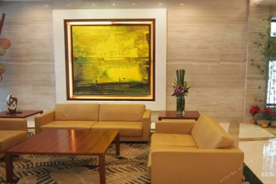 Holiday Inn Shanghai Hongqiao Central By Ihg Hotel