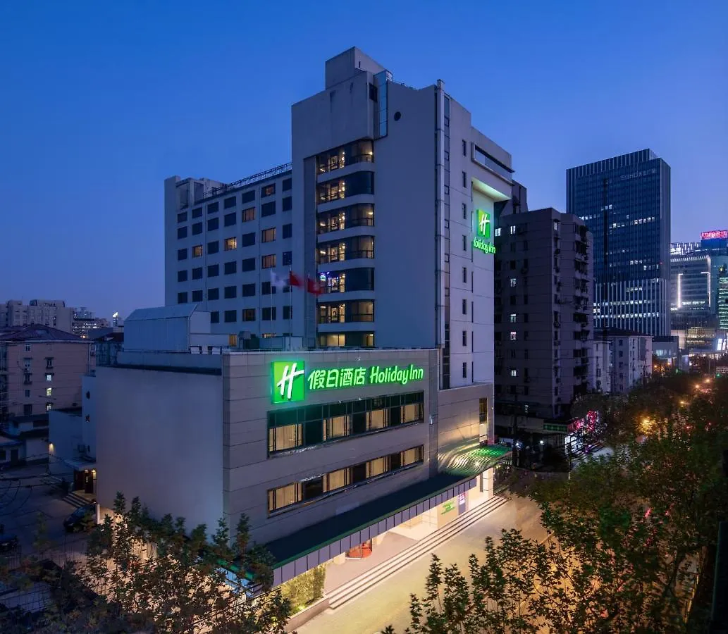 Holiday Inn Shanghai Hongqiao Central By Ihg Čína
