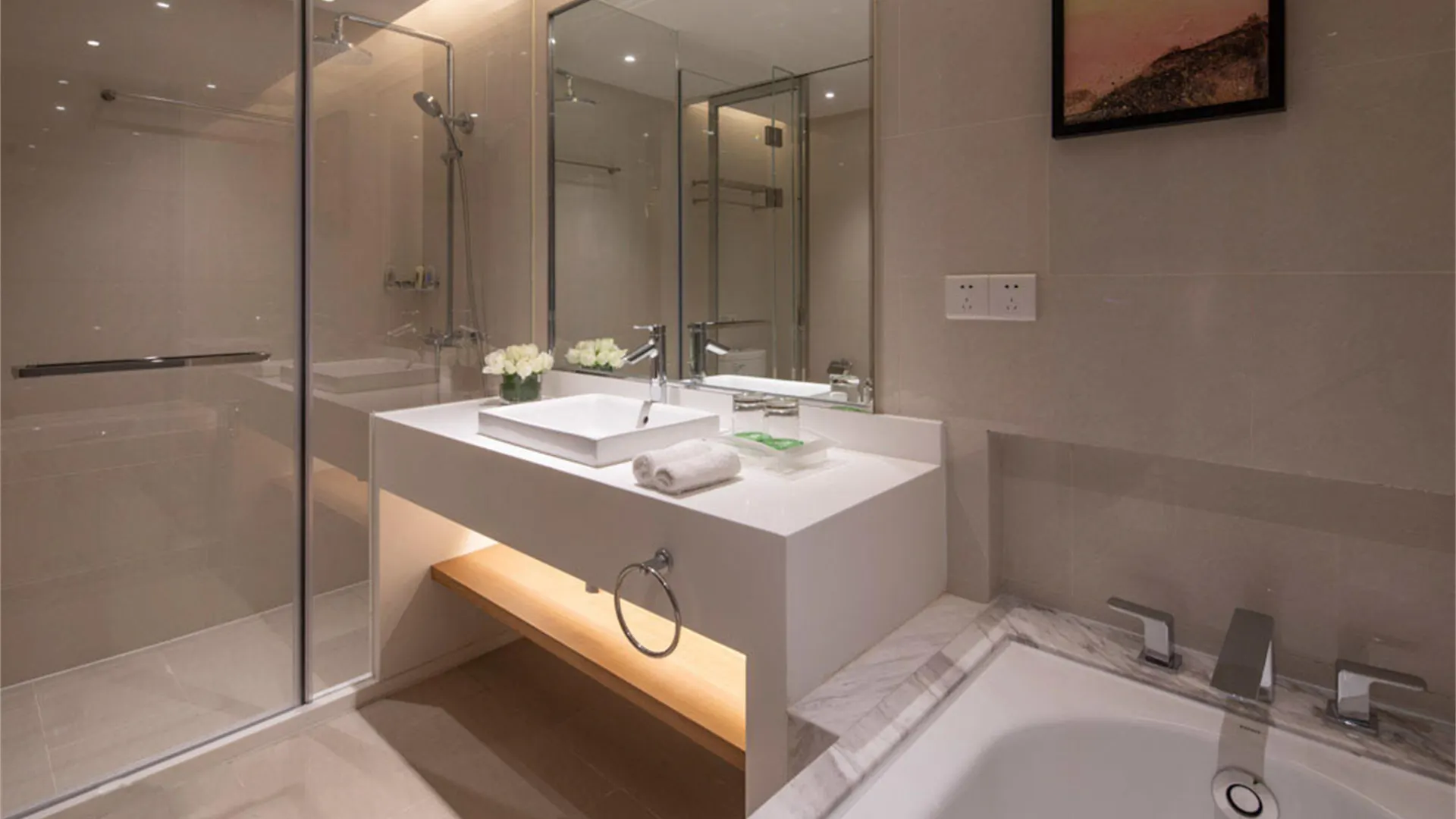 **** Hotel Holiday Inn Shanghai Hongqiao Central By Ihg China