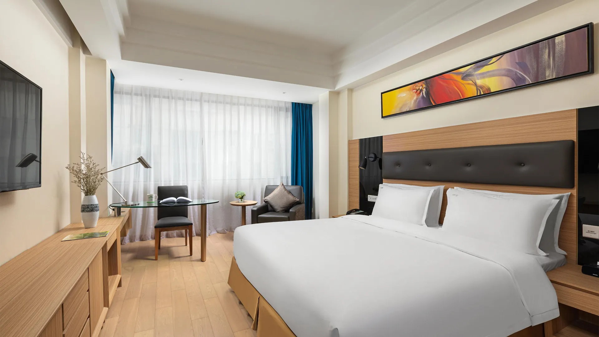 Holiday Inn Shanghai Hongqiao Central By Ihg