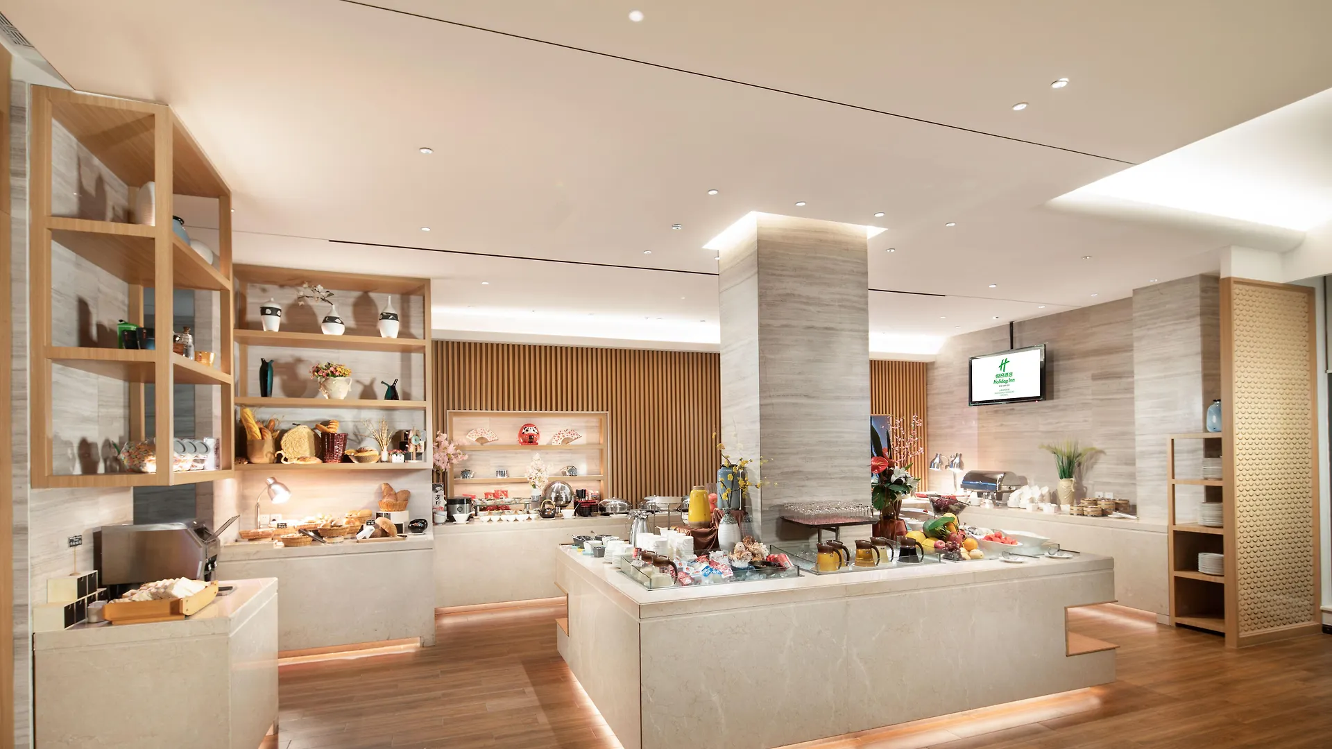 Hotel Holiday Inn Shanghai Hongqiao Central By Ihg