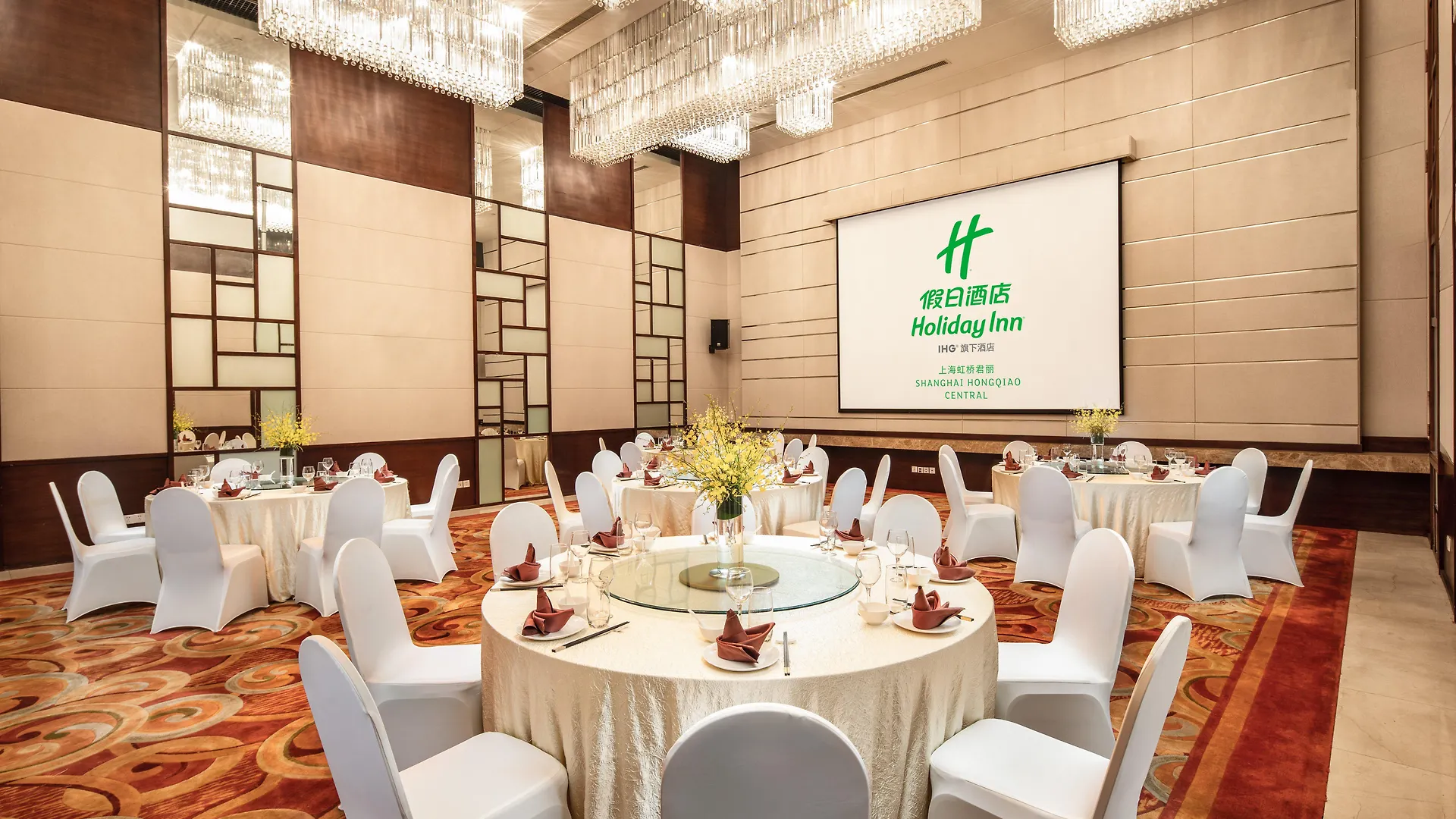 Holiday Inn Shanghai Hongqiao Central By Ihg Hotel