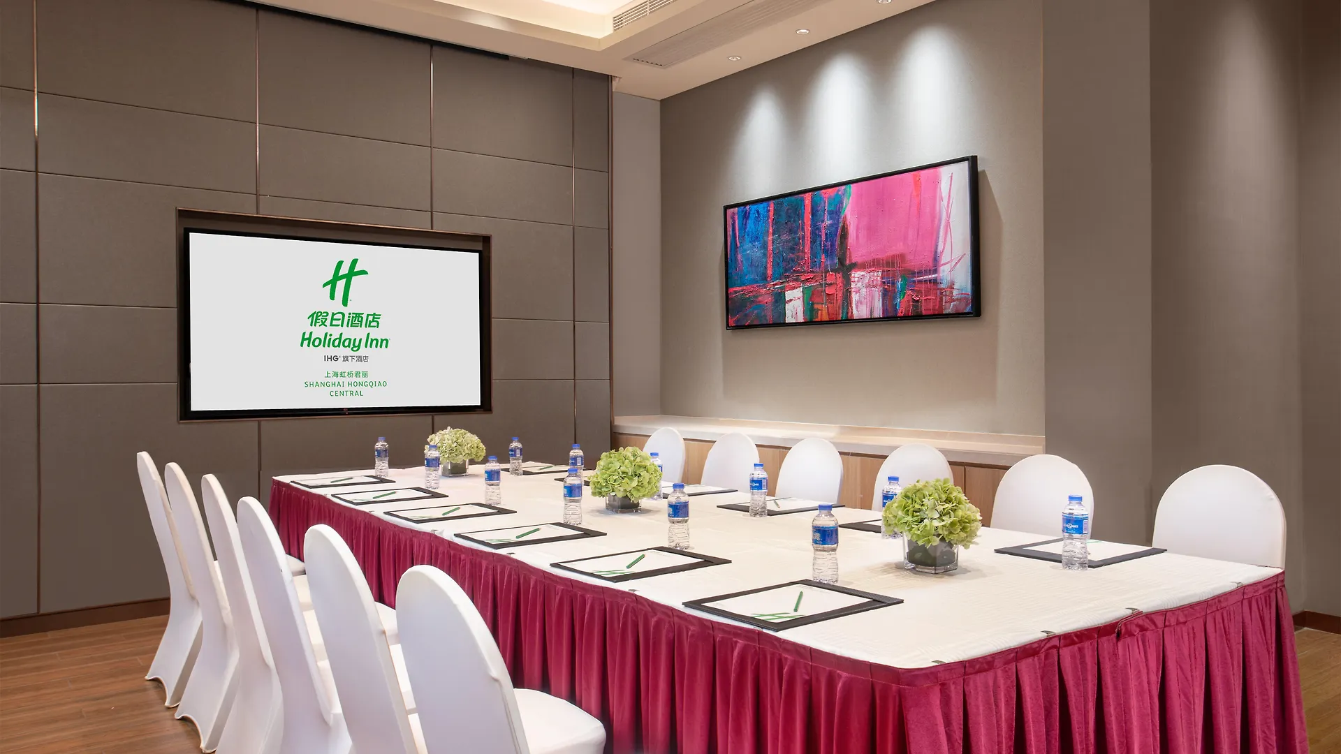 Holiday Inn Shanghai Hongqiao Central By Ihg Hotel