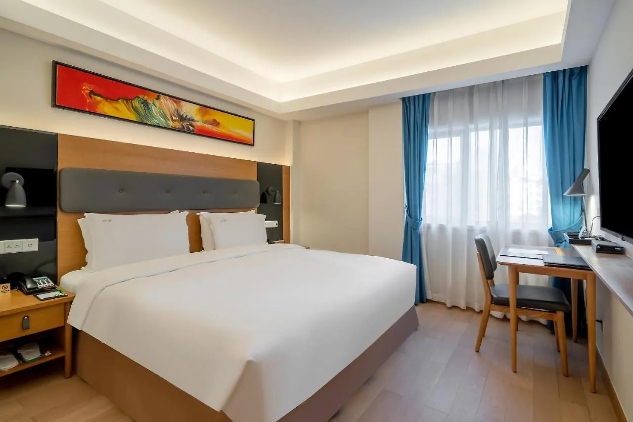 Holiday Inn Shanghai Hongqiao Central By Ihg 4*,  China