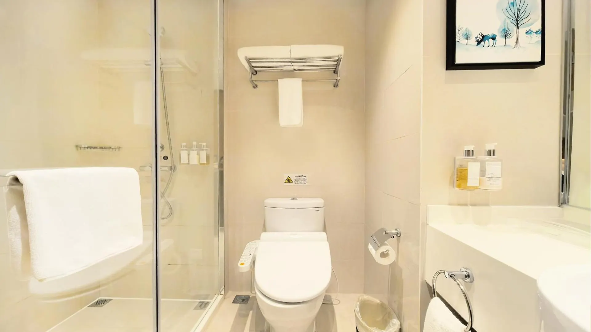 Hotel Holiday Inn Shanghai Hongqiao Central By Ihg