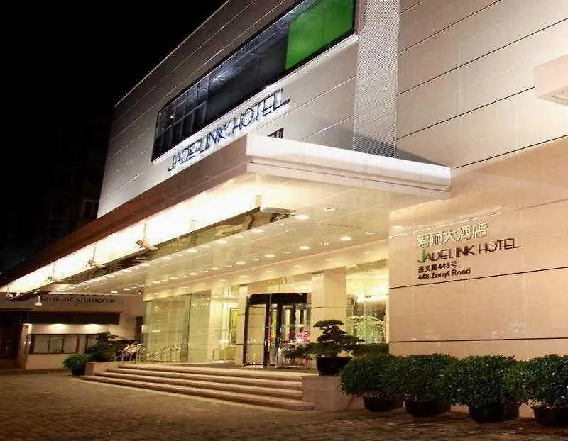 Holiday Inn Shanghai Hongqiao Central By Ihg 4*,