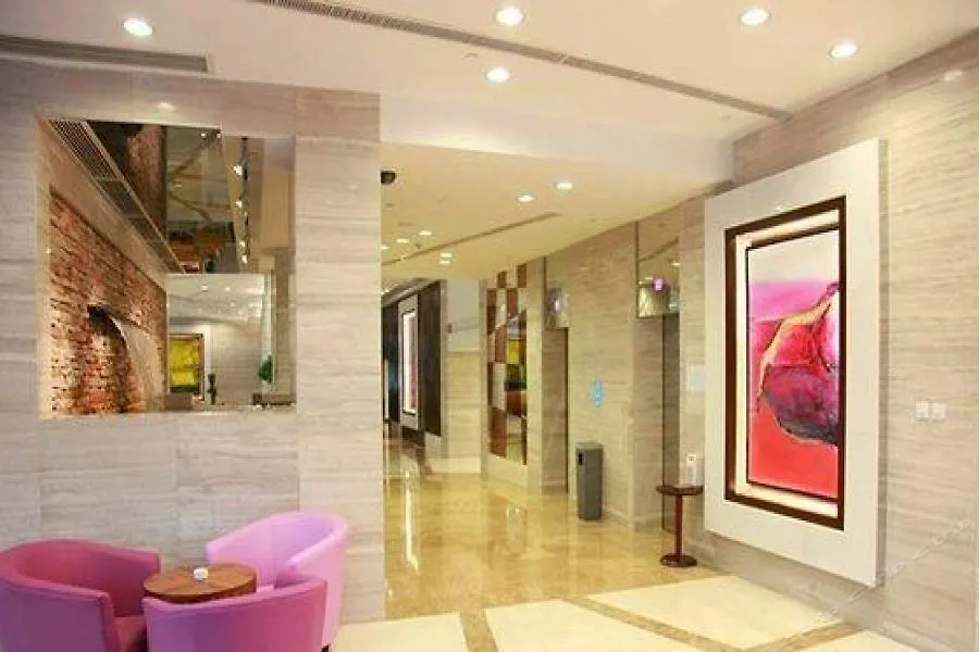 Holiday Inn Shanghai Hongqiao Central By Ihg 4*,  Čína