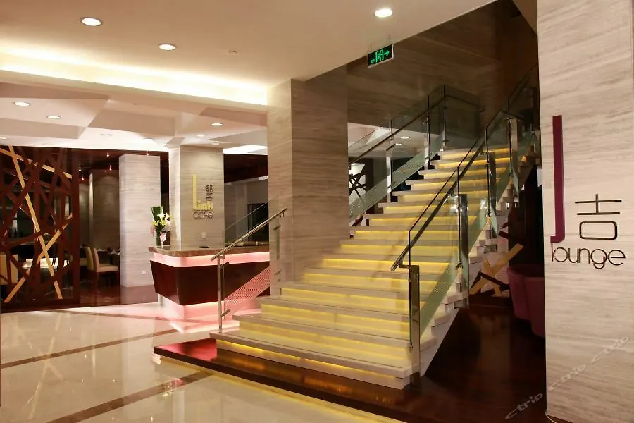 Holiday Inn Shanghai Hongqiao Central By Ihg Hotel