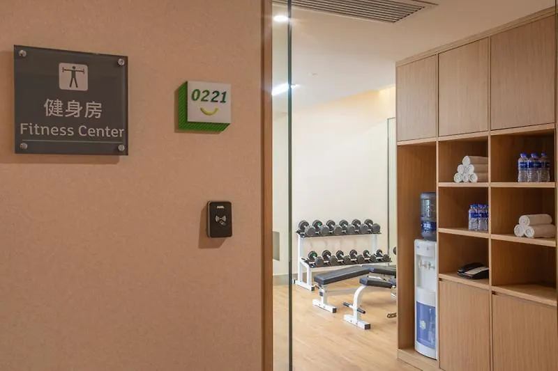 Holiday Inn Shanghai Hongqiao Central By Ihg