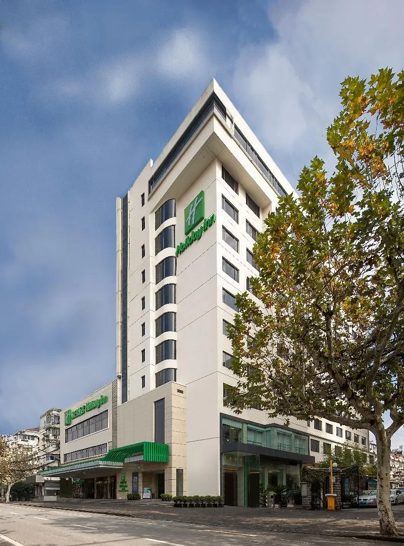 Hotel Holiday Inn Shanghai Hongqiao Central By Ihg